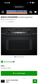 Bosch Combimagnetron - 1,5 jaar gebruikt, Witgoed en Apparatuur, Magnetrons, Ophalen, Combimagnetron, Gebruikt, Grill