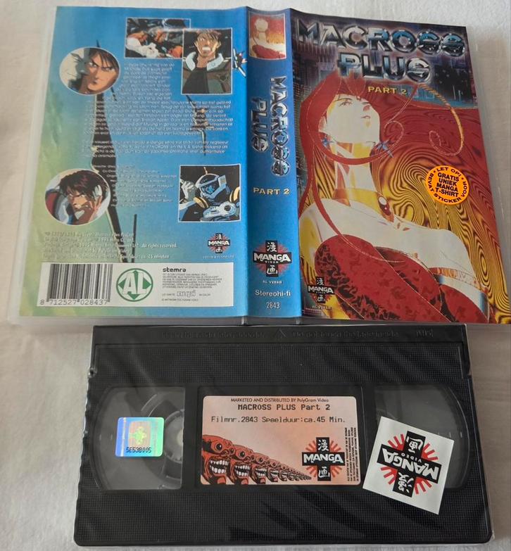 Manga Macross Plus Part 2 Sealed VHS Cartoon/Anime, Cd's en Dvd's, VHS | Film, Nieuw in verpakking, Actie en Avontuur, Alle leeftijden