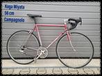 Racefiets Retro Koga Miyata 56 cm 100% Rijklaar - RR Bikes, 55 tot 59 cm, Ophalen, Koga Miyata