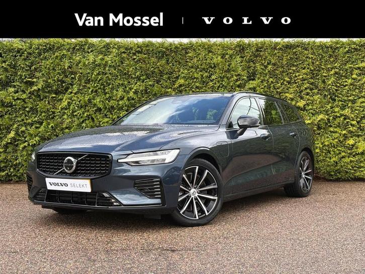 Volvo V60 2.0 T6 Plug-in hybrid AWD Plus Dark | Memory seat, Auto's, Volvo, Bedrijf, Te koop, V60, 360° camera, 4x4, ABS, Achteruitrijcamera