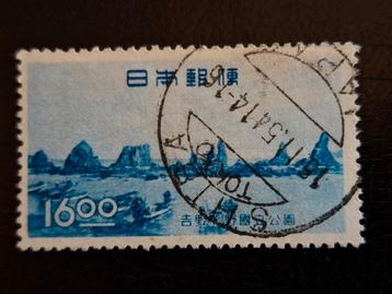 Japan 1949 Kumano beschikbaar voor biedingen