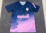 Nieuw!! Marokko voetbalshirt special edition maat M, Sport en Fitness, Voetbal, Maat M, Ophalen of Verzenden, Nieuw, Shirt