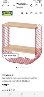 Ikea opberg mandjes, Ophalen, Rechthoekig, Riet