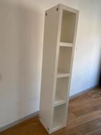 Flexibel wandmeubel - Staand of liggend te plaatsen, Met plank(en), Ophalen of Verzenden, Zo goed als nieuw, Minder dan 150 cm