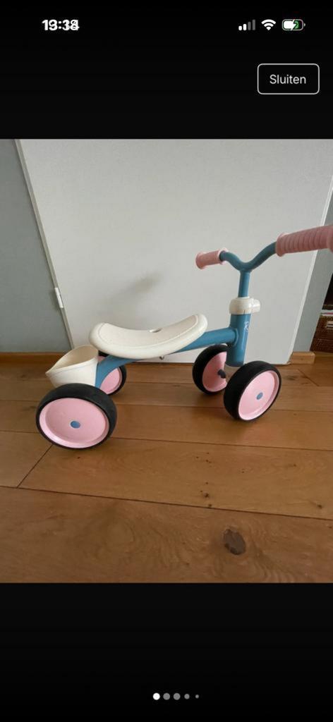 Kinder loopfiets, Fietsen en Brommers, Ophalen of Verzenden, Zo goed als nieuw