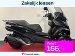 Piaggio 400 MP3 HPE RST EXCLUSIVE, Scooter, Bedrijf, 399 cc, 12 t/m 35 kW