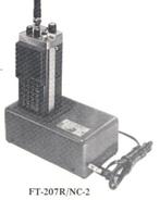 Gezocht ! Laadstation NC-2 voor mijn Yaesu FT-207R, Telecommunicatie, Zenders en Ontvangers, Ophalen of Verzenden, Gebruikt, Zender en Ontvanger