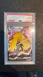 Pikachu vmax, Ophalen of Verzenden, Zo goed als nieuw