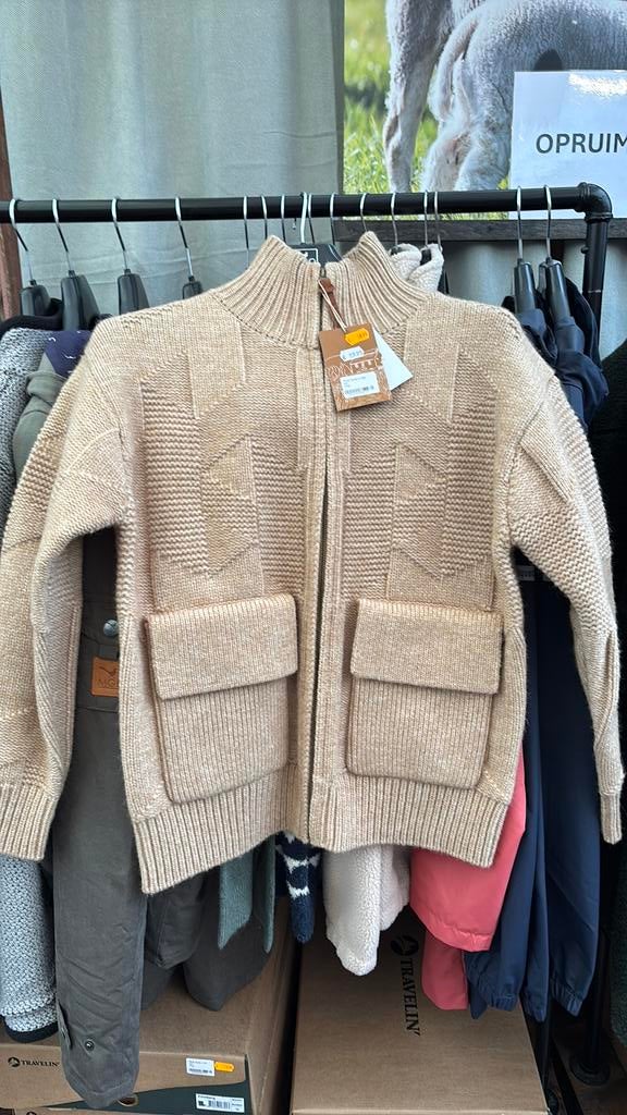 MGO vest maat s, ., Beige, Nieuw, Ophalen of Verzenden