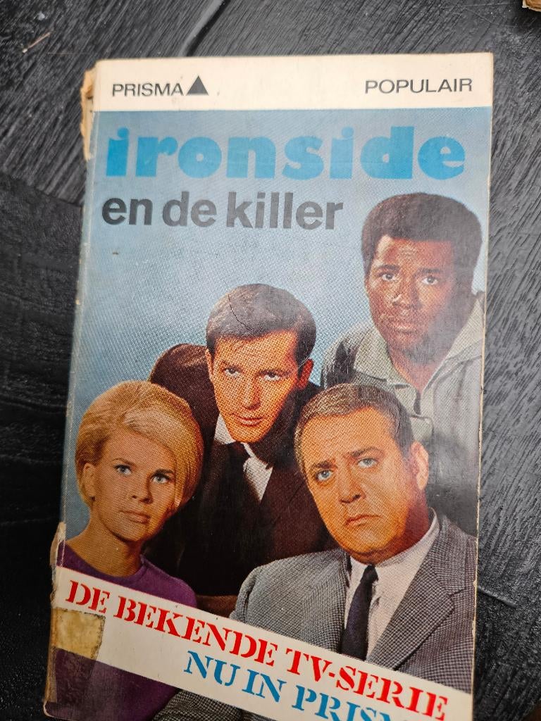 Detectivepockets Jim Thompson, Ophalen of Verzenden, Gelezen