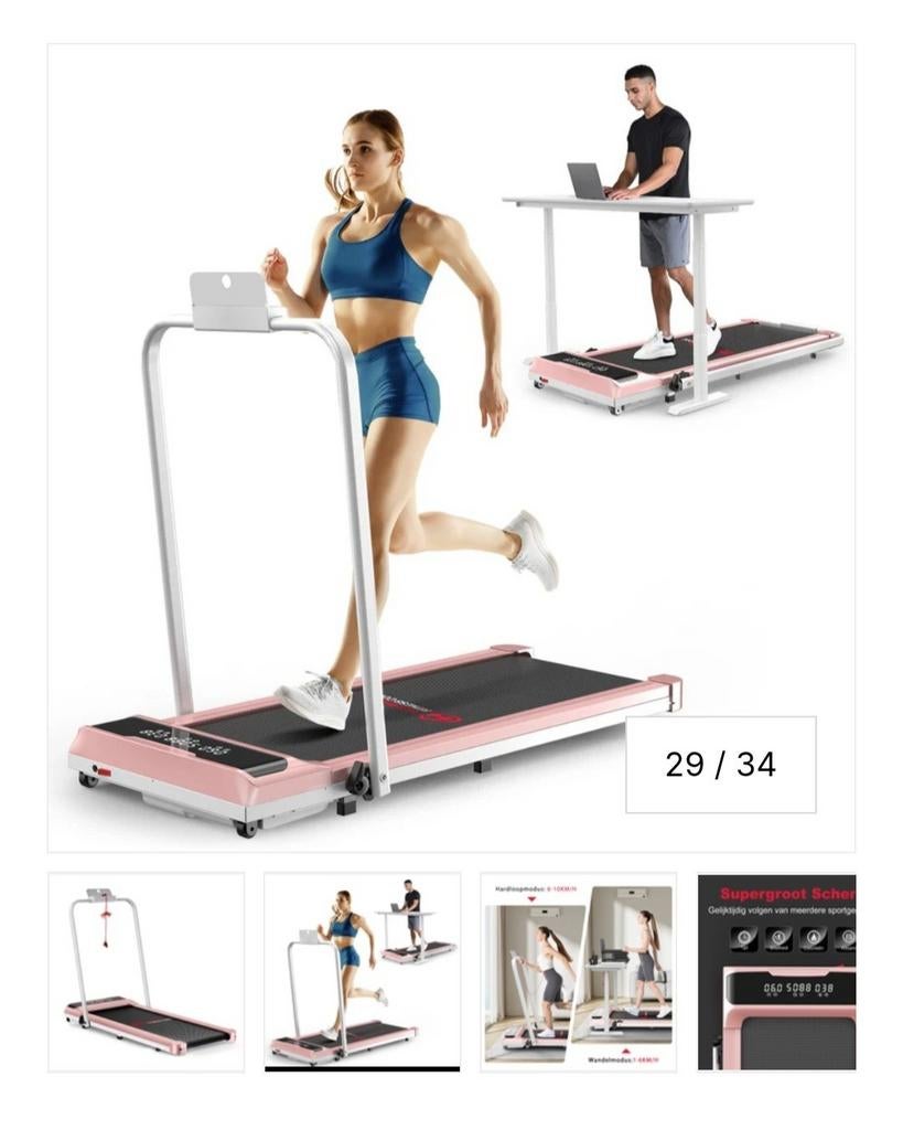 Loopband Q2 Pro, Overige typen, Zo goed als nieuw, Hardlopen, Ophalen