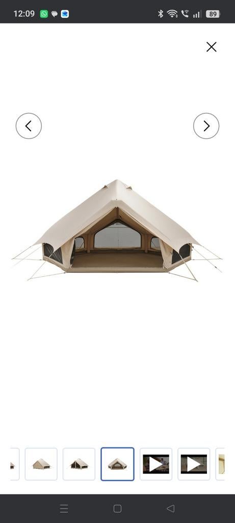 Mooie opblaasbare tent ( nieuw), Ophalen, Nieuw