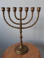 joodse kandelaar,   menora, Antiek en Kunst, Ophalen of Verzenden, Koper of Brons