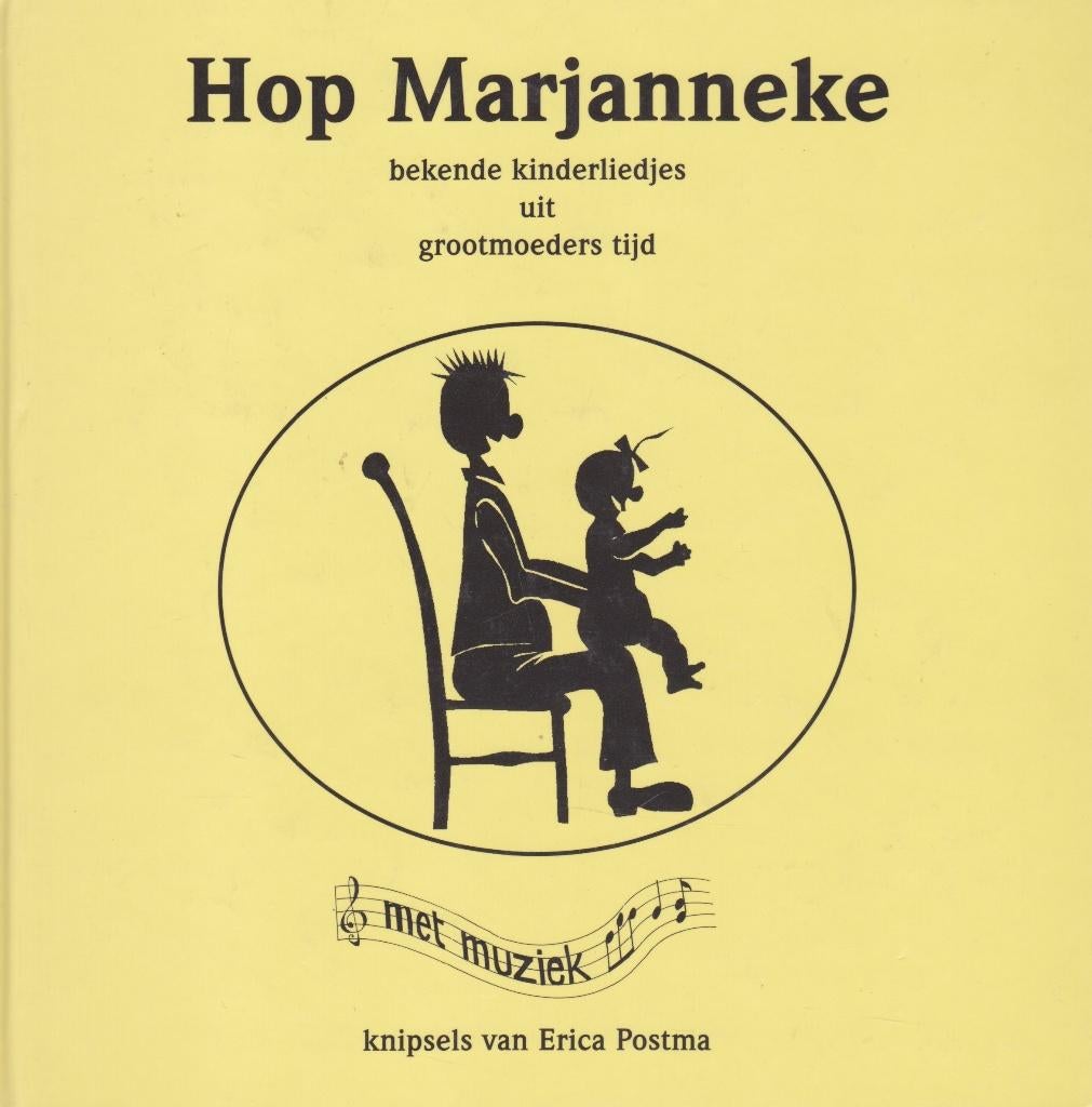 Ingrid Stork - Hop Marjanneke, Ophalen of Verzenden, Gebruikt, Artiest of Componist, Populair