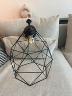 IKEA Brunsta lampenkap / hanglamp (zwart, geometrisch), Ophalen, Zo goed als nieuw, Metaal, Minder dan 50 cm