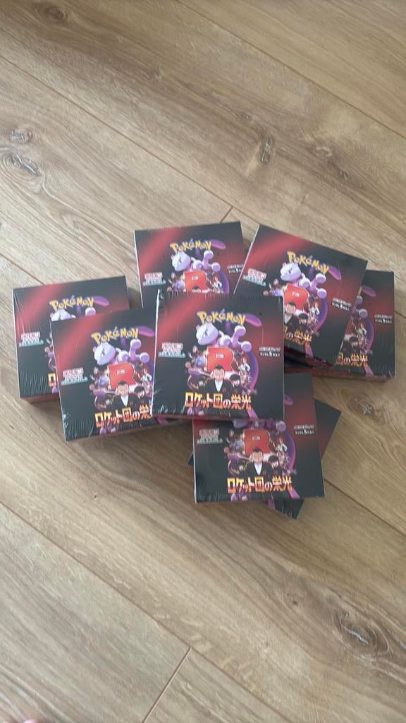 Japanse Pokémon Booster Box: Glory of Team Rocket, Hobby en Vrije tijd, Verzamelkaartspellen | Pokémon, Ophalen of Verzenden, Nieuw