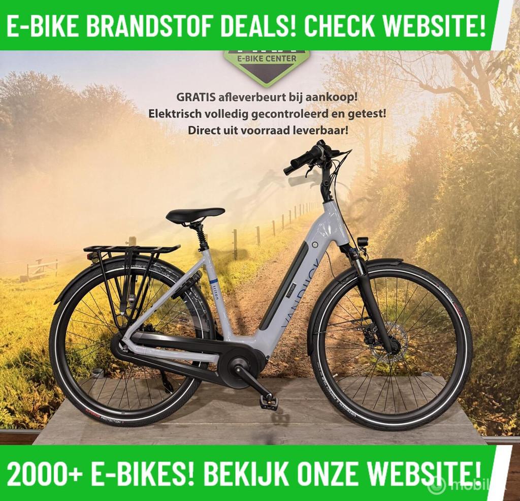 OP=OP MRA GIGANTISCH MAGAZIJN OPRUIMING EBIKE OVERSCHOT!, Nieuw, Overige merken