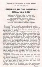 Gorp Johannes 1939 Alphen  N. Br. 1956 Alphen, Ophalen, Bidprentje