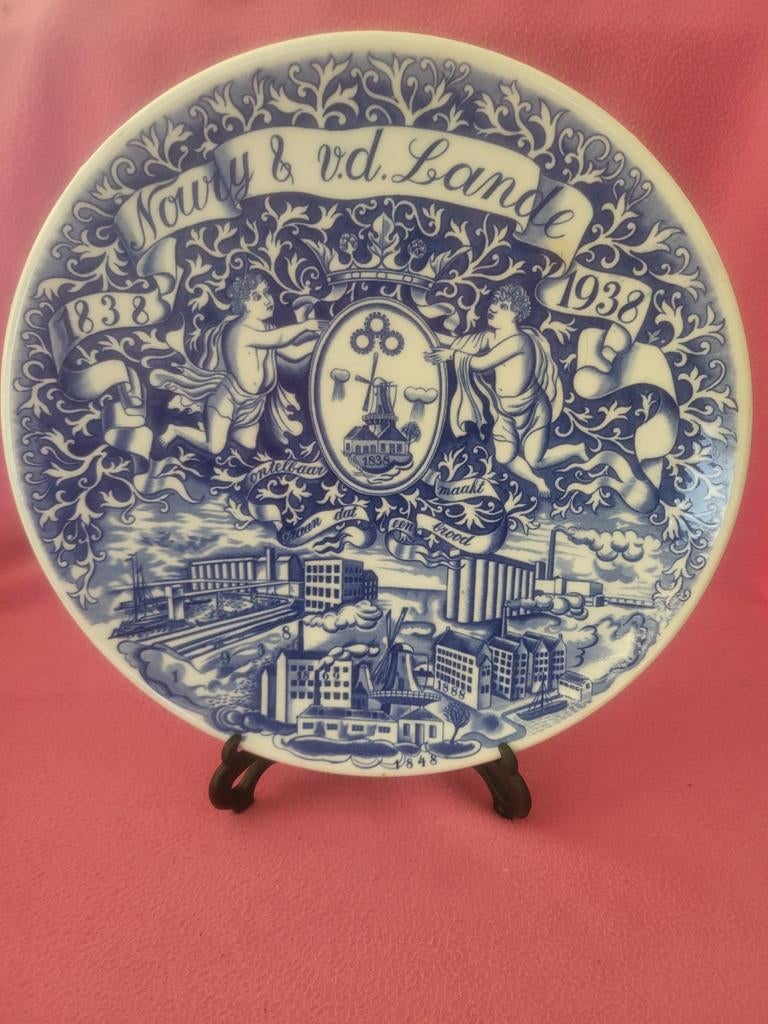 Wandbord Sphinx Maastricht Noury & v.d. Lande 1938, Ophalen