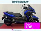 Yamaha Tricity 300 ABS tricity 300, Motoren, Motoren | Yamaha, Scooter, 292 cc, Bedrijf, ABS