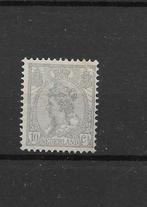 Nederland 1922, NVPH 81, lichte vouw, postfris., Postzegels en Munten, Postzegels | Nederland, Verzenden, T/m 1940, Postfris