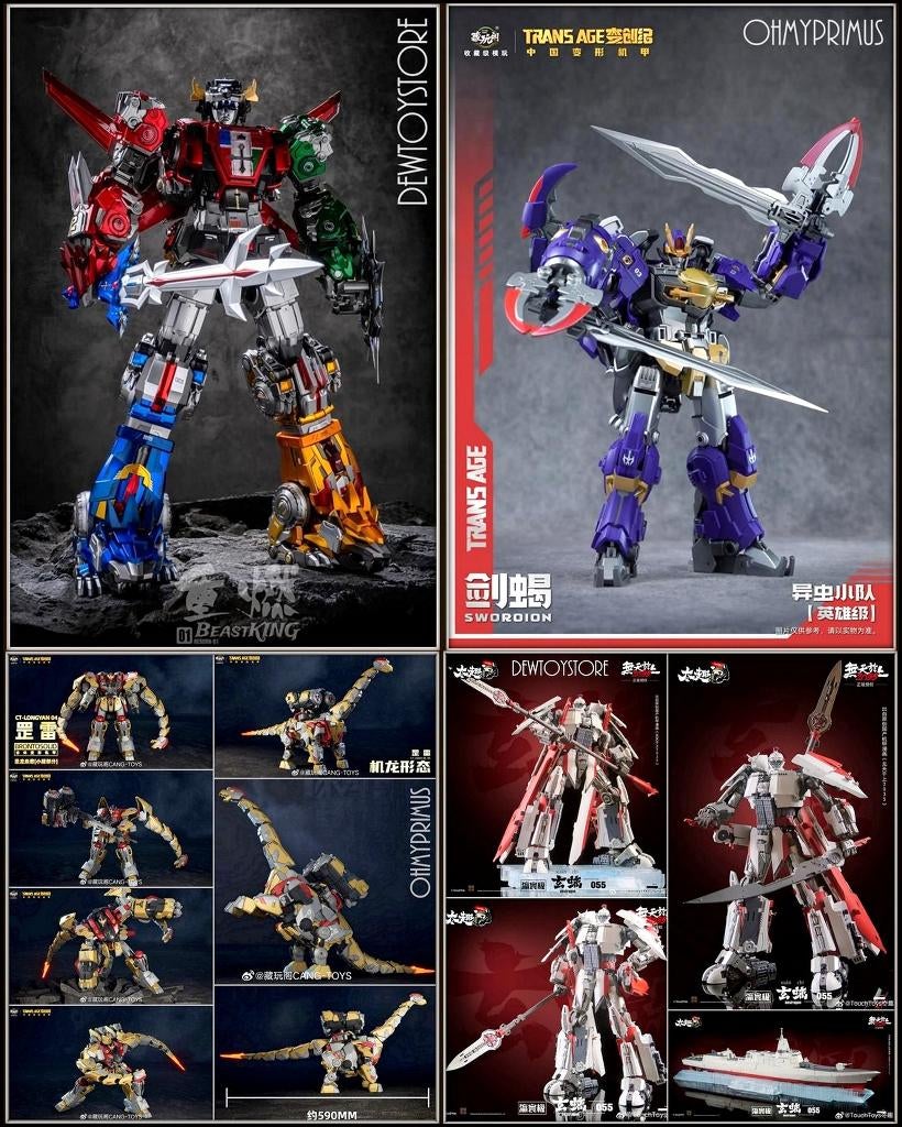 <IN STOCK> Robot Mecha Action Figure / Transformers, Verzenden, Nieuw