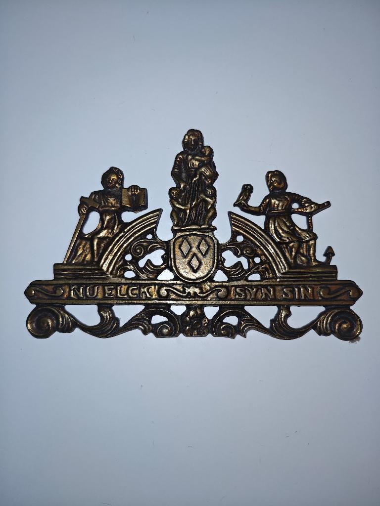Messing ornament Zaanse klok “Nu Elck Syn Sin” vintage, Ophalen of Verzenden