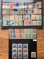 Rusland, Postzegels en Munten, Ophalen of Verzenden, Buitenland