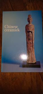 Chinese keramiek boek, Ophalen of Verzenden