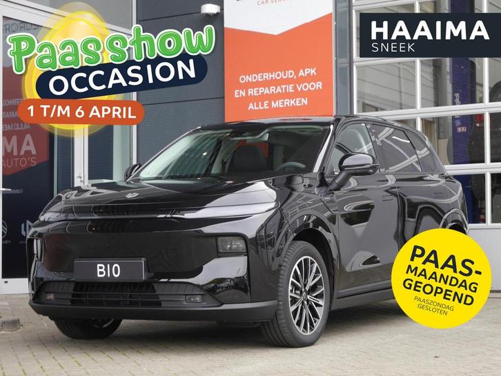 Leapmotor B10 Design ProMax 67.1 kWh | Navigatie | Rondom ca, Auto's, Leapmotor, Bedrijf, Te koop, B10, 360° camera, ABS, Achteruitrijcamera