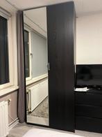 IKEA pax kast, 200 cm of meer, Zo goed als nieuw, 50 tot 75 cm, 50 tot 100 cm