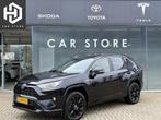 Toyota RAV4 2.5 Hybrid AWD Black Edition Pano|Leder|JBL, Auto's, Automaat, Gebruikt, 2487 cc, 1650 kg