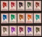Indonesie Zonnebloem nr 472/86 postfris 1965, Ophalen of Verzenden, Postfris, Zuidoost-Azië