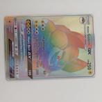 Pokémon kaart Alolan Golem GX 102/111 Rainbow Rare, Ophalen, Gebruikt, Losse kaart, Foil