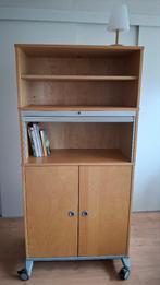 IKEA (kantoor-)kast, Huis en Inrichting, Kasten | Kledingkasten, Ophalen, Met deur(en), 50 tot 100 cm, 150 tot 200 cm