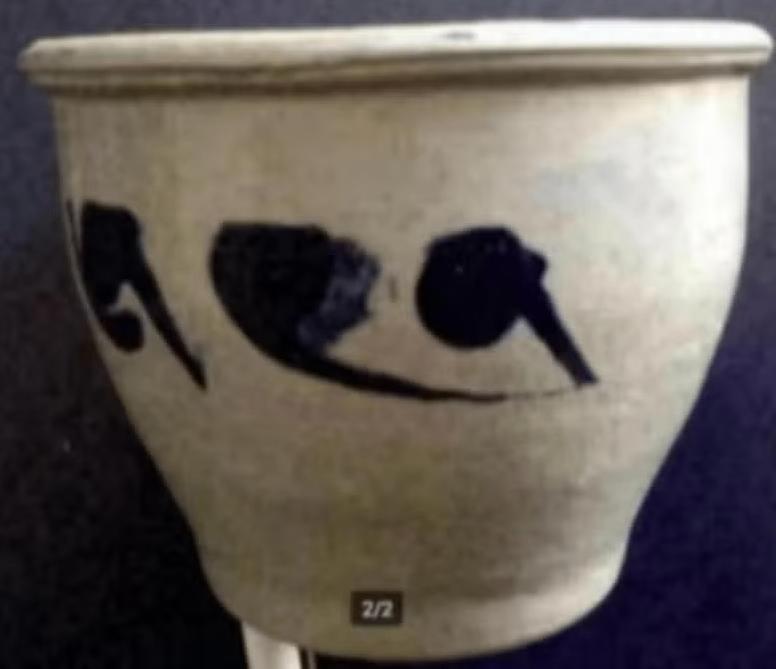 Keulse pot, Keuls aardewerk bloempotje; 7,5 cm hoog, Antiek en Kunst, Antiek | Keramiek en Aardewerk, Ophalen of Verzenden