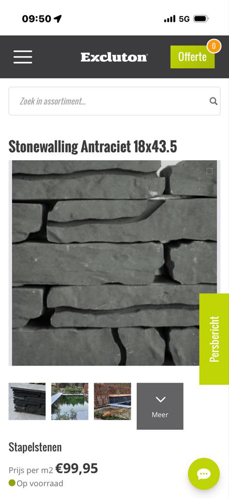 Stonewall stapelblokken 18x43,5 antraciet, Tuin en Terras, Bielzen en Borders, Ophalen, Gebruikt, Blok, Beton