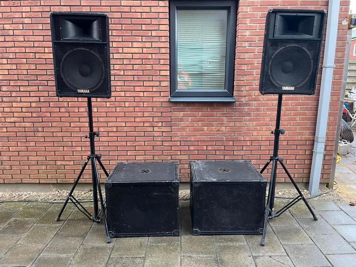 Yamaha & Bell audio PA Geluidsset, Audio, Tv en Foto, Professionele Audio-, Tv- en Video-apparatuur, Gebruikt, Audio, Ophalen