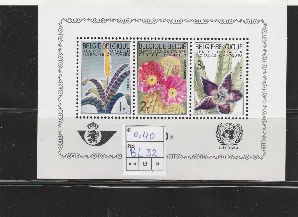 BELGIE BLOK 32, Postzegels en Munten, Verzenden