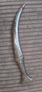 Antieke Jambiya Khanjar Dolk - Zilver Inlegwerk, Ophalen of Verzenden