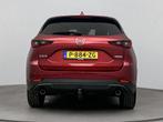 Mazda CX-5 2.0 SkyActiv-G 165Pk Luxury | Memory Seats | Lede, Auto's, Mazda, 1998 cc, 15 km/l, Gebruikt, 4 cilinders