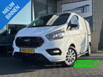 Ford Transit Custom 2.0L1H1*A/C*CRUISE*HAAK*INRICHTING*VEBA, Auto's, Voorwielaandrijving, Stof, 4 cilinders, 2500 kg