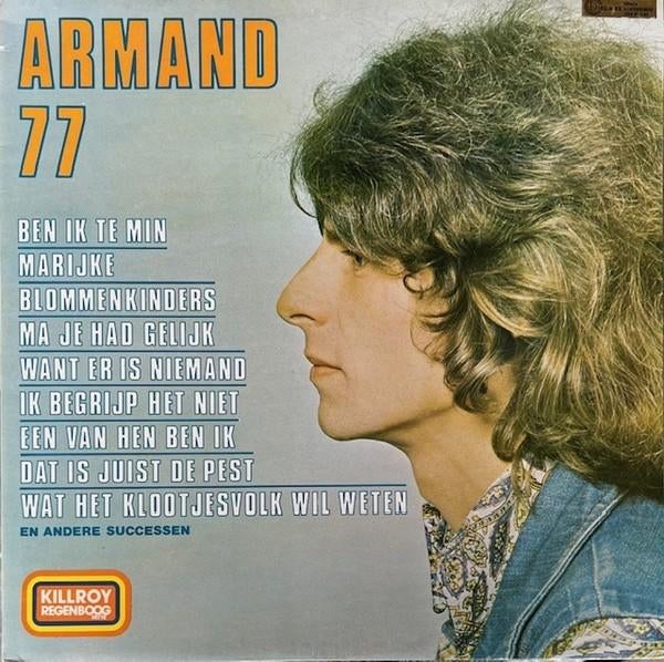 LP - ARMAND 77, Cd's en Dvd's, Vinyl | Nederlandstalig, Ophalen of Verzenden, Zo goed als nieuw, 12 inch, Pop