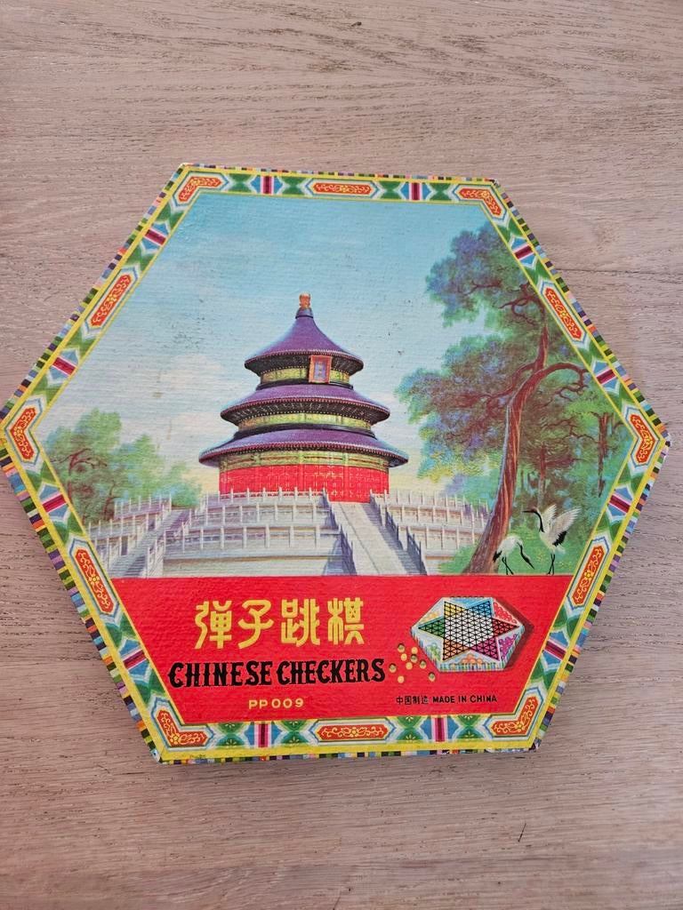 Vintage Chinese Checkers knikker spel, Hobby en Vrije tijd, Gezelschapsspellen | Bordspellen, Ophalen, Zo goed als nieuw