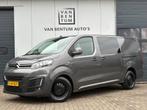 Citroen JUMPY 2.0BlueHDI 150pk XL DC 6-pers. Navi Camera Air, Voorwielaandrijving, Gebruikt, 4 cilinders, 2500 kg