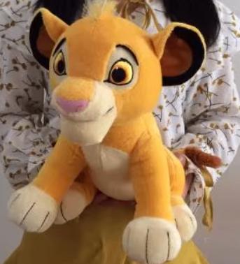 Disney De Leeuwenkoning knuffel Simba (30cm), Verzamelen, Disney, Ophalen of Verzenden, Overige figuren, Nieuw, Knuffel