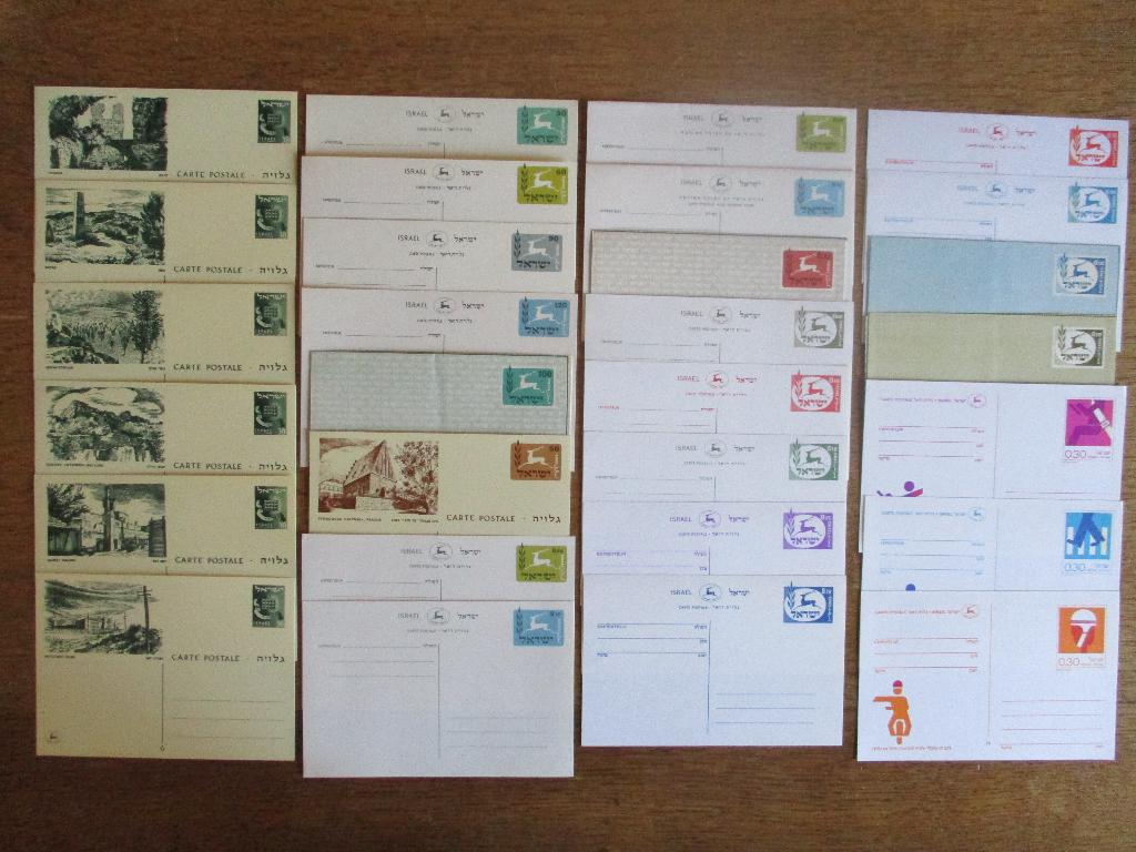 Israël postwaardestukken, briefkaarten, postbladen, Ophalen of Verzenden, Briefkaart