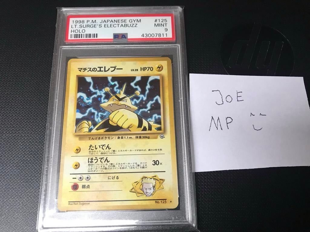 Lt surge electabuzz psa 9 japan holo rare, Ophalen of Verzenden, Zo goed als nieuw