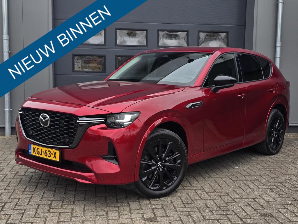 Mazda CX-60 2.5 e-SkyActiv PHEV Homura, Auto's, Mazda, Automaat, Gebruikt, 4 cilinders, 2500 kg
