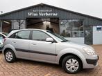 Kia Rio 1.4 X-tra, Auto's, Kia, Voorwielaandrijving, Stof, Gebruikt, 4 cilinders